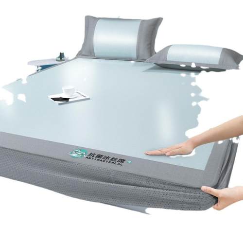 夏天凉冰丝凉席床笠空调席子可机洗水洗