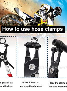 120PCS65锰钢/黑色弹簧卡箍达克罗弹性喉箍直式管束钳