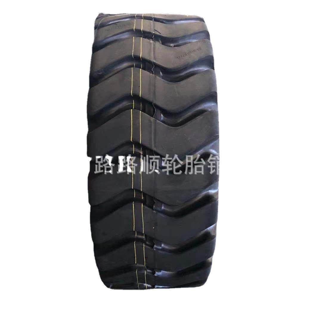 装载机铲车胎17.5-2523.5-2526.5-25E3半实心实心工程矿山轮胎,汽车零部件/养护/美容/维保,工程机械轮胎,淘宝优惠券,粉丝福利购,淘宝优惠卷