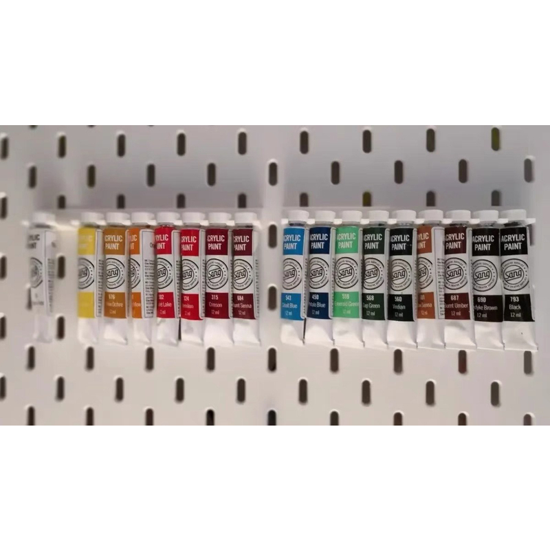 适用宜家SKADIS 斯考迪斯 宜家洞洞板配件 水彩油画颜料套装支架