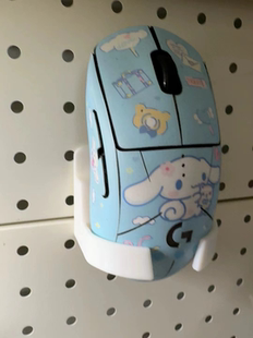 适用五金少女金属圆孔洞洞板配件 圆孔洞洞板 通用鼠标支架