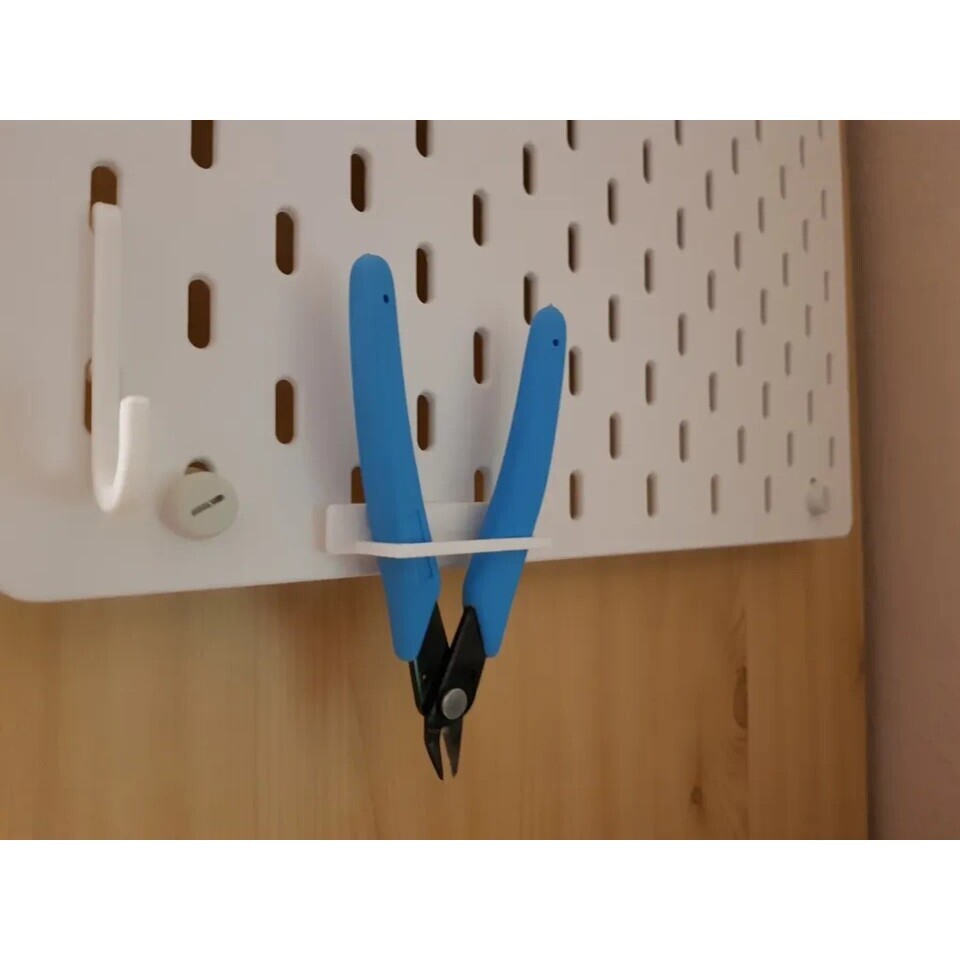 适用宜家SKADIS 斯考迪斯 宜家洞洞板配件 单层水口钳支架