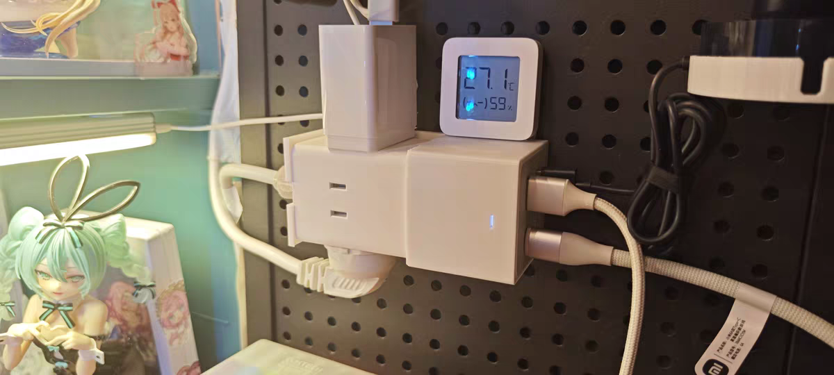 适用宜家圆孔洞洞板配件圆孔 通用免打孔小米67w充电器支架