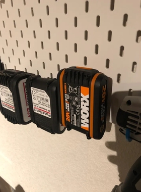适用SKADIS 斯考迪斯 宜家洞洞板配件 威克士worx20v橙色电池支架