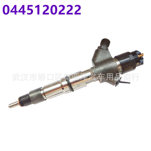 喷油嘴0445120222 0986AD1002 612600080964适用于潍柴WD10