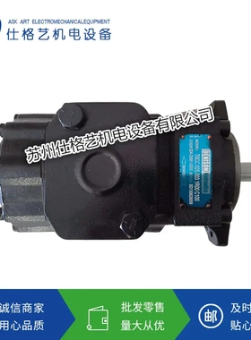 丹尼逊DENISON叶片泵T6EC-052-025-1R02-B1丹尼逊油压泵