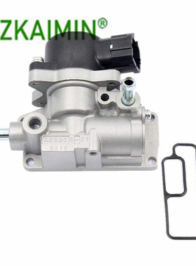 适用于尼桑的怠速马达总成  OE  23781-2Y011