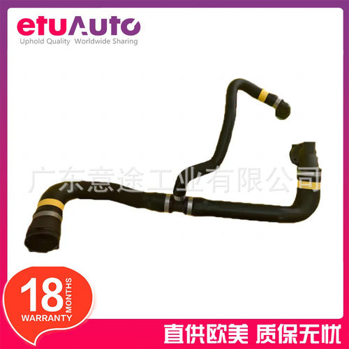 适用捷豹XE 系列 全新 XF 水箱下水管 T2H20159 T2H34498