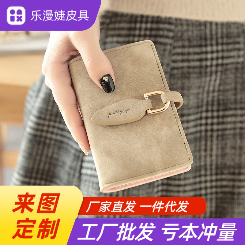 多功能复古卡包女式多卡位卡片包韩国可爱小清新名片夹可放
