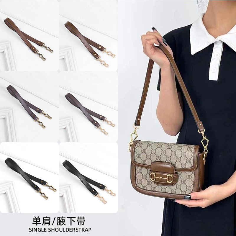 适用于guc驰肩带1955马鞍包包带斜挎ci古腋下单买手提带配件真皮