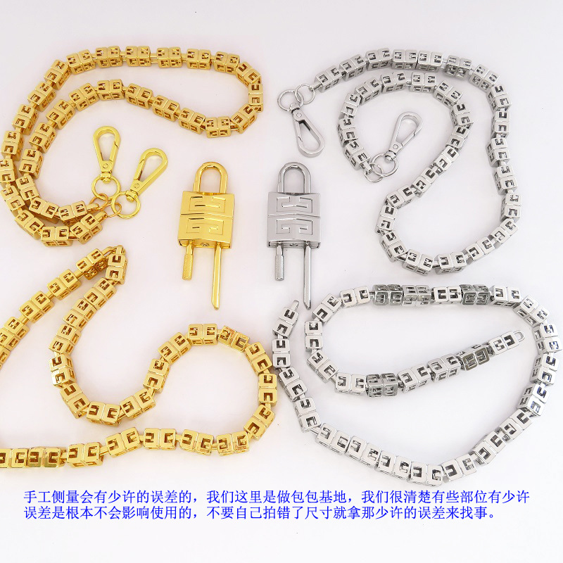 包包方形锁链条金色银白色吊饰装饰弹簧锁扣金属肩带提手钩扣