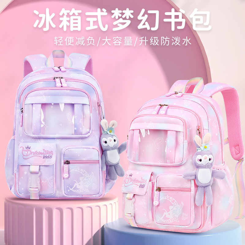 新款冰箱门侧开小学生书包女1到6年级公主风超轻便儿童减负护