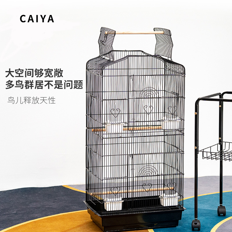 CAIYA鳥籠大空間豪華鳥籠