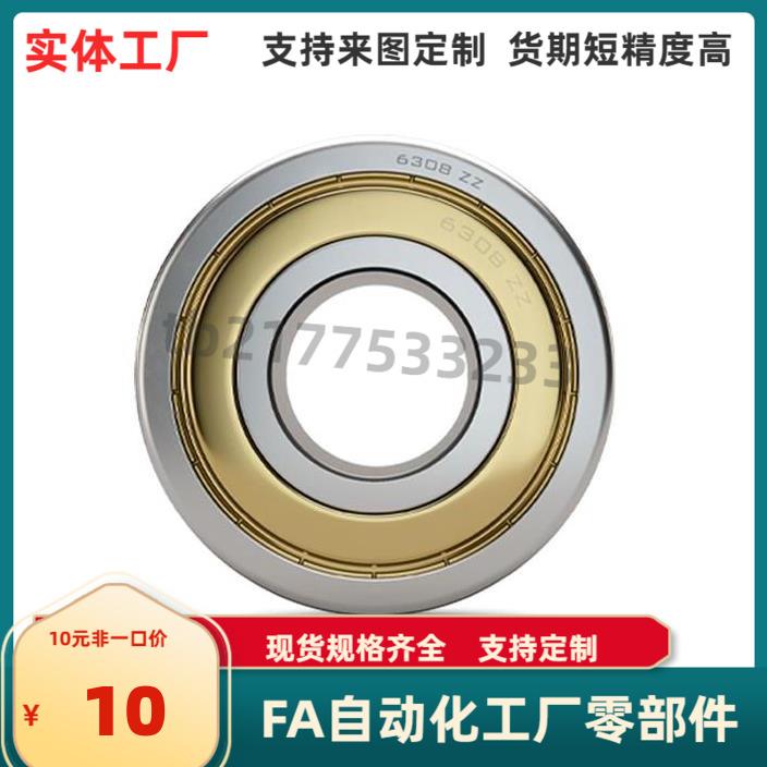 SB6000DDU SB6200DDU SB6001DDU SB6201DDU SB6002DDU SB6003U