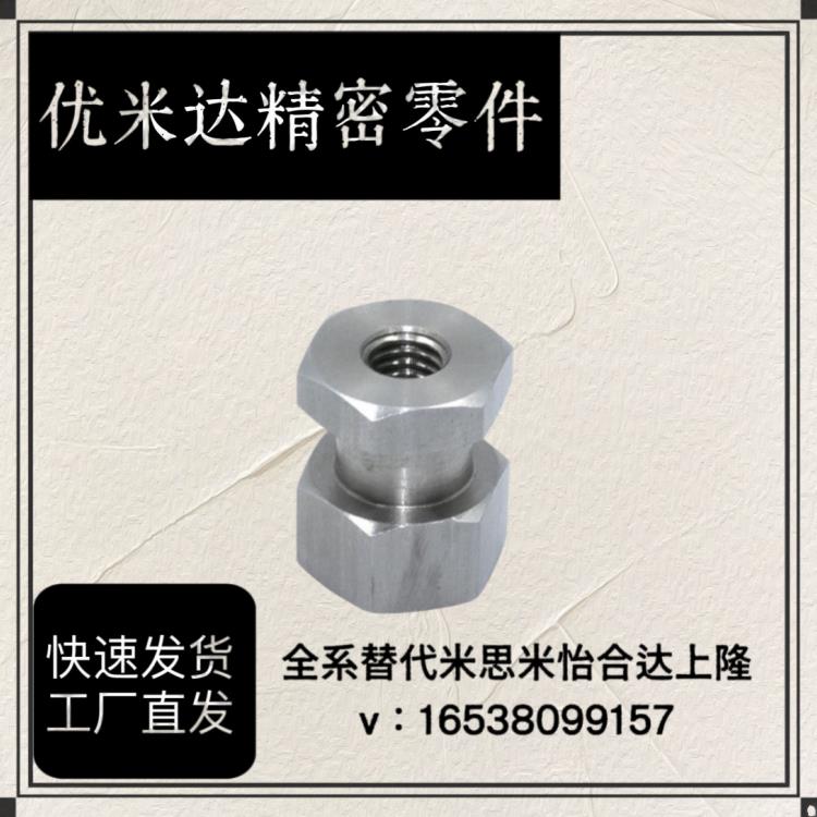 不锈钢浮动接头8-1.25/FJCLS10-1.5/FJRSS5-0.8