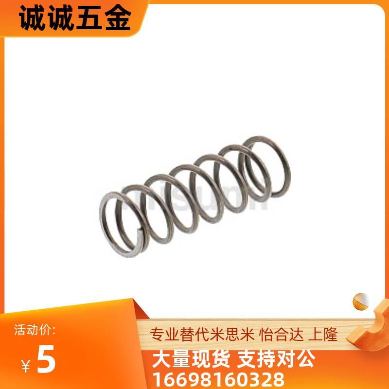 替代怡合达YWLH弹簧耐热型圆线螺旋弹簧（压缩弹簧WLH高温弹簧WLH