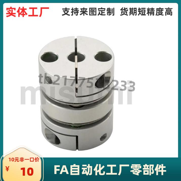 CPSWS40 CPAWS40 CPSWSK40-10 12 14 15 16-10 12 14 15 16联轴器