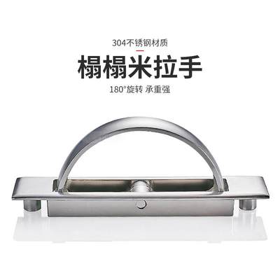 XAC22-L100/L115XAC21-L100/L115锌合金旋转拉手不锈钢榻榻米拉手