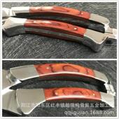 鸡骨剪镜光钢头彩木剪不锈钢厨房剪鱼鸡食物剪刀鸡骨剪