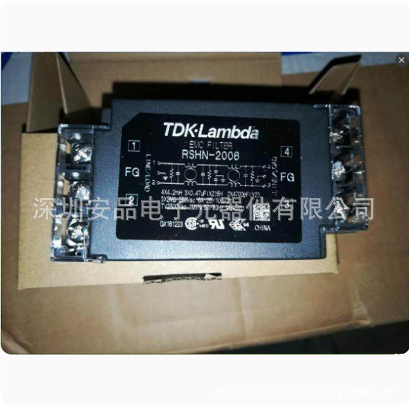 全新原包装TDK-LambdaEMC电源滤波器RSHN-20066A单相双级