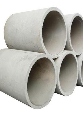 广东钢筋混凝土管水泥管厂家涵管排水管顶管管道企口管承插钢承口