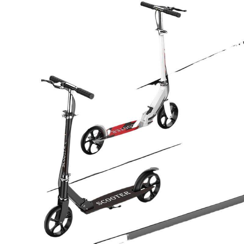 特惠成人滑板车二轮城市学校校园两轮折叠代步青少年儿童大童