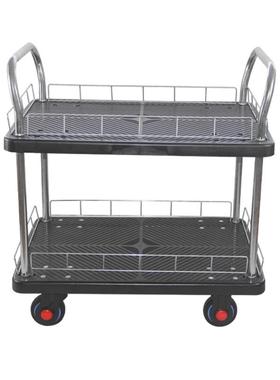 双层手推车快递专用黑色小推车围栏平板车不锈钢扶手手推车