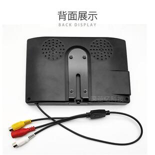 7寸高清监控显示器车载车用显示屏AHD安防家用监控显示器12v24v用