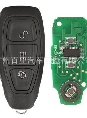 适用于福特2键3键遥控汽车钥匙433频率ID63芯片KR55WK48801