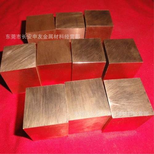 原厂W70钨铜棒W75钨铜板w80钨铜合金电极用W80W90钨铜合金