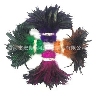 厂家直销6 辅料 8英寸紫泳公鸡毛羽毛穿条服装