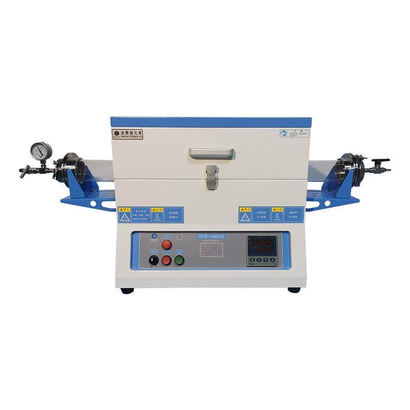1200℃高温迷你电阻炉管式炉真空炉气氛炉马弗炉实验室加热电炉,五金/工具,实验电炉,淘宝优惠券,粉丝福利购,淘宝优惠卷