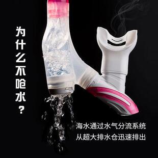 浮潜三宝防雾近视潜水面镜全干式呼吸管浮潜套装厂家直销
