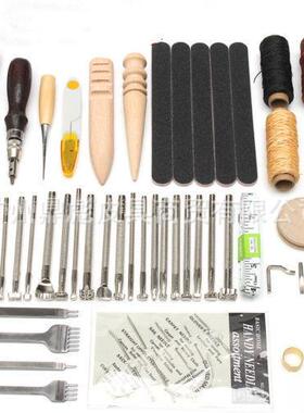 DI皮革工具DI59件皮革工艺套装手缝菱斩手工皮艺工具套装08款