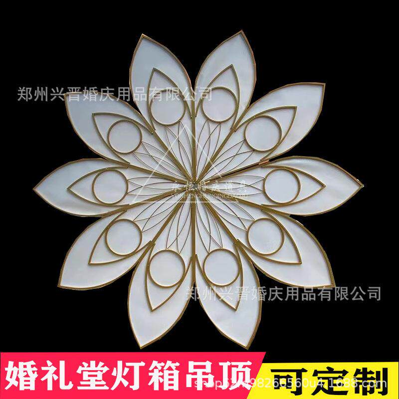 婚庆道具婚礼堂铁艺吊顶罗曼三层雕花酒店包柱子软装大型花瓣灯箱