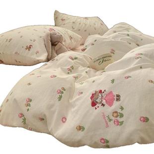 奶油风波点水洗棉被套150x200x230cm单被罩床上四件套被单三件套