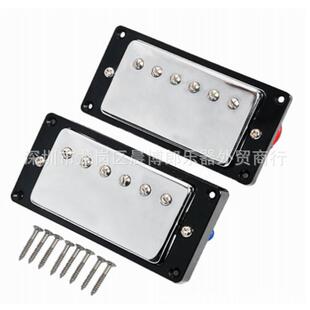 电吉他拾音器双线圈拾音器黑、黄框银面线圈拾音器电吉他银色