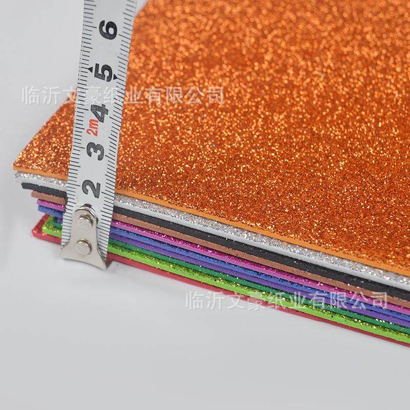 40x60闪光金粉海绵纸带胶EVA幼儿园创意diy儿童手工材料用纸,文具电教/文化用品/商务用品,其它,淘宝优惠券,粉丝福利购,淘宝优惠卷