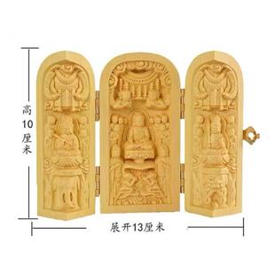 黄杨木佛像三开盒家居摆件实木西方三圣随身佛木雕千手观音摆饰