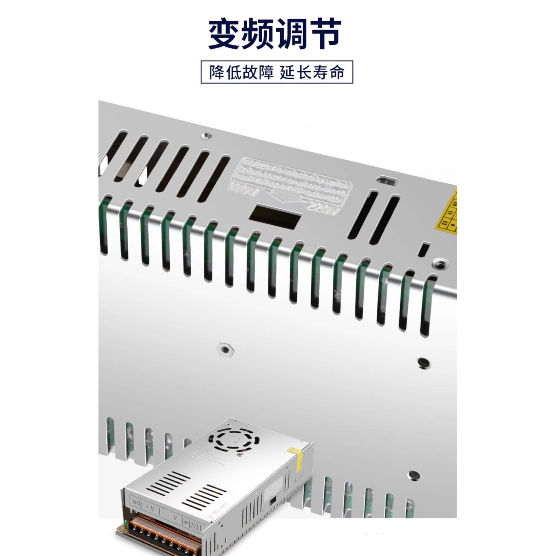 5V70A3电50开关源5V7A350W开关电源5V70A0350WW开关电源开关电源