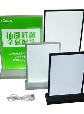 LED充电无线灯箱桌面点餐超长续航餐厅吧台双面价格表lightbox