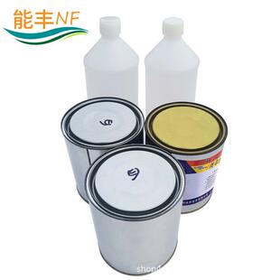 悬浮地板专用划线漆羽毛球场橡胶地垫油墨室外球场画线漆