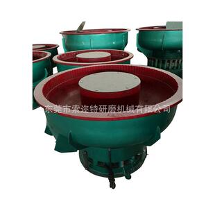 厂家供应平底工业振动研磨机橡胶研磨机五金震动研磨抛光机现货