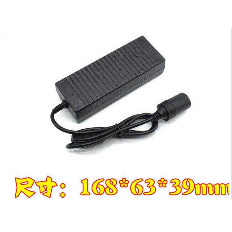 220v转12v10A点烟器家用电源转换器车载吸尘器记录仪逆变器,五金/工具,开关电源,淘宝优惠券,粉丝福利购,淘宝优惠卷