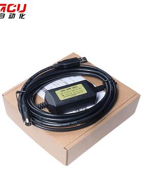 USB-GPW-CB02/CB03PROFACE触摸屏GP37W2GP2501编程下载通讯线