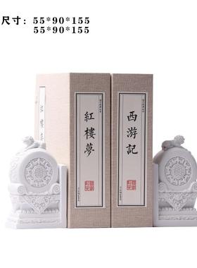 禅意新中式树脂书古书档摆件书柜博古架售楼处样板房家居饰品摆件