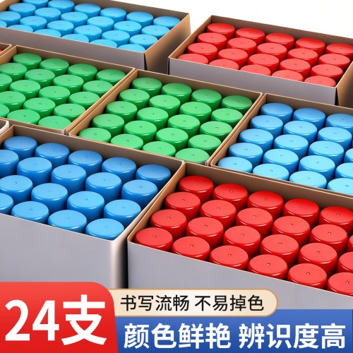兽用记号笔猪用记号笔兽用画笔