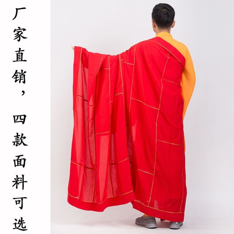 新僧服海青袈裟红色祖衣主持僧衣怅衣男唐僧出家人大格袈裟舞台表