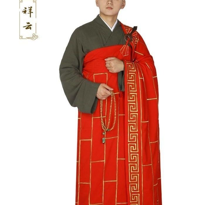 新僧服袈裟红色双层祖衣绣祥云金龙三衣唐僧大衣僧衣僧装法师衣佛
