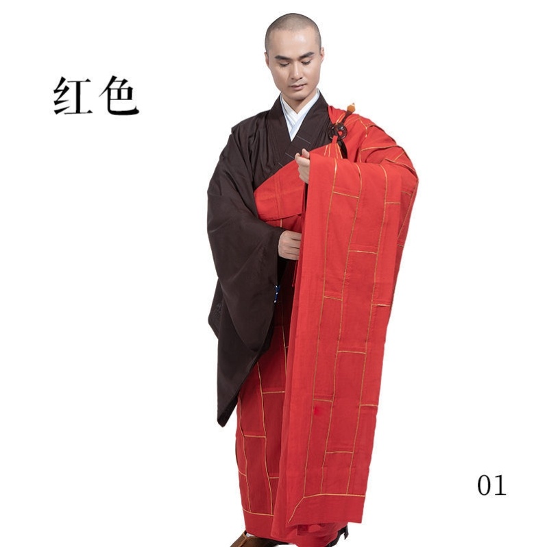新缎梵袈裟金边祖衣海青和尚衣红色僧衣服七衣缦衣佛衣戒衣搭衣五